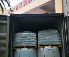 新利luck18体育·(中国)-官方网站